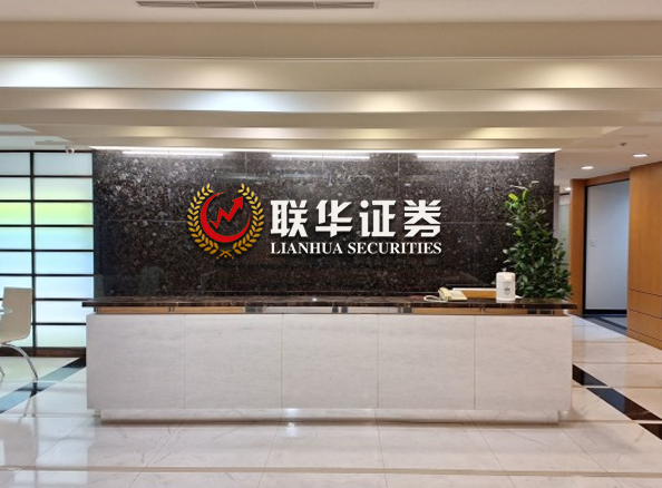 正规配资平台实盘-配资炒股实盘开户-炒股配资找配资