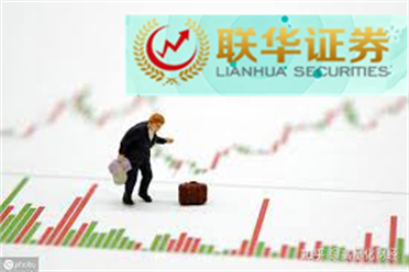 北京证券交易所有限责任公司注册成立