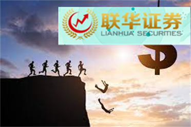 邮储银行推出全流程线上智能化贴现产品“智能秒贴”