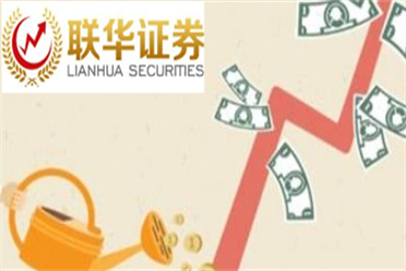 德意志银行宣布将裁员3500人 以削减成本