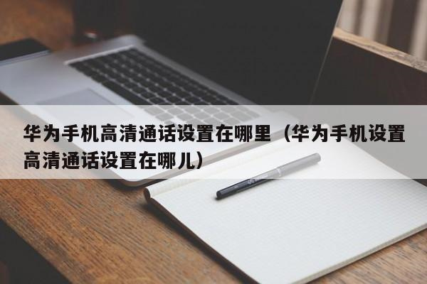 如何配资能监管？——玩转杠杆，规避风险，稳健投资