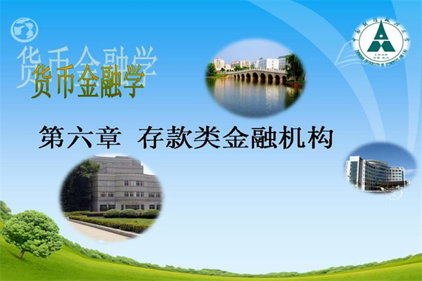 股票正规配资：撬动财富杠杆，稳健投资之路