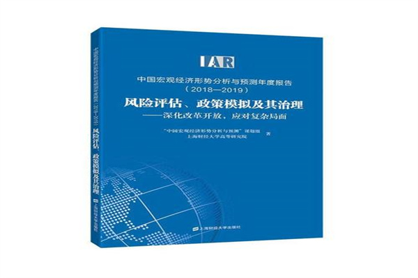 老滑头捉妖最新视频:揭秘网络金融诈骗的“老套路”与反制策略