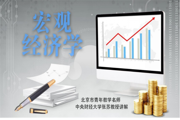 配资做期货手续费:高杠杆下的风险与收益博弈