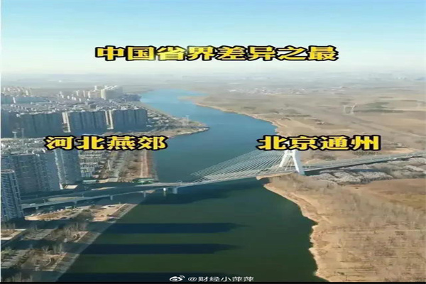 中信建投:把握“内需+反制”两条主线