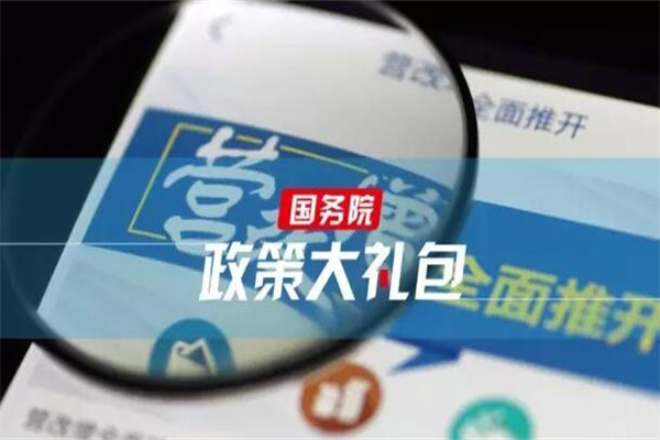 中国热带海岛低空旅游“飞”出新天地