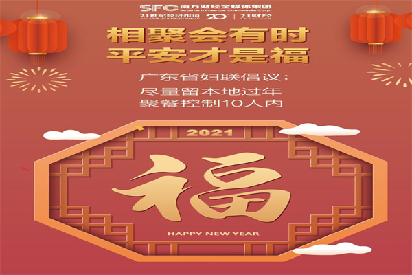 中证转债指数收涨025%,317只可转债收涨