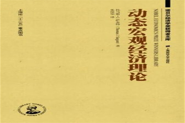 联赢激光获得实用新型专利授权:“电池顶盖焊接机”
