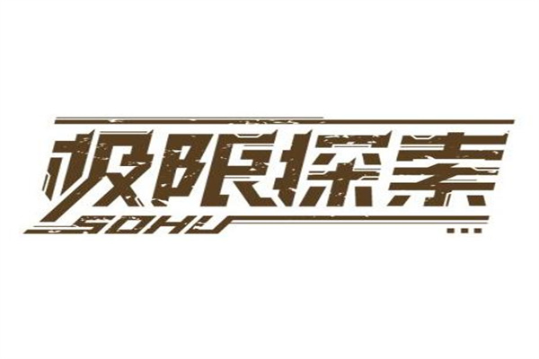 A股收评:三大指数震荡下跌,沪指跌005%北证50涨124%,PEEK材料、美容护理走高,保险、电力走低!超3500股上涨,成交104万亿缩量350亿