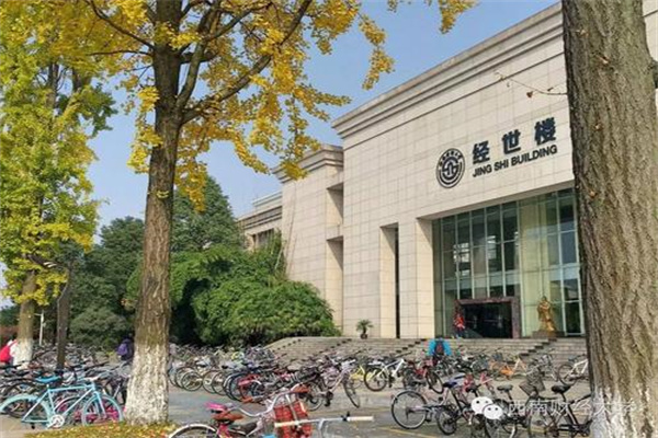 中国天楹获得实用新型专利授权:“一种多槽滑轮”