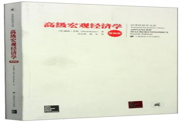 羽绒季品牌混战升级,加拿大鹅拓展产品线筑护城河