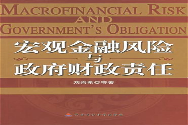 4月30日文科转债上涨003%,转股溢价率4545%