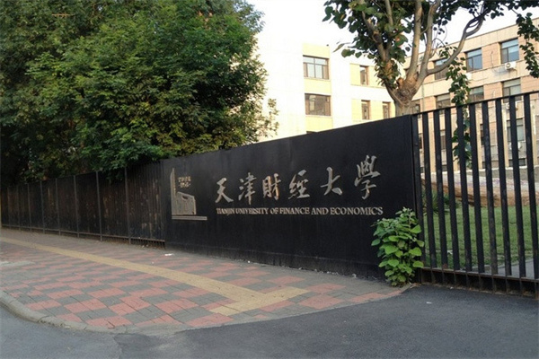美股芯片巨头美光科技暴跌 国际金价连续大跌