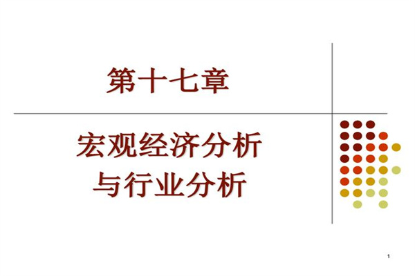 龚正调研上海市气象局,锚定气象现代化目标,提升气象科技能力和社会服务水平