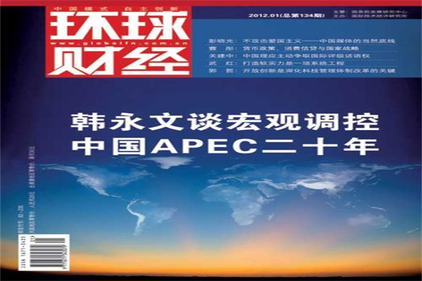 自己购买苹果手机的实用指南_保修_渠道_价格
